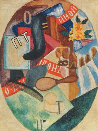 Salon de coiffure, 1915 - Olga Rozanova