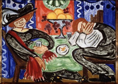 À un café - Olga Wladimirowna  Rosanowa