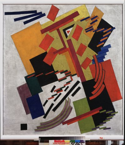 Composition abstraite - Olga Wladimirowna  Rosanowa