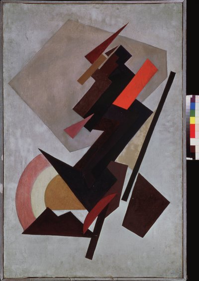 Composition suprématiste - Olga Wladimirowna  Rosanowa