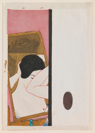 Miroir - Onchi Kôshirô