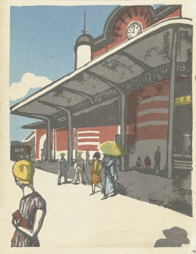 Gare de Tokyo - Onchi Kôshirô