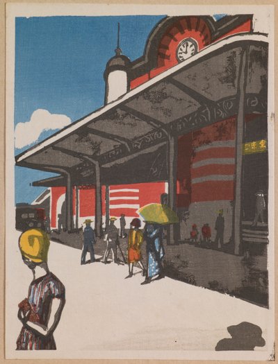 Gare de Tokyo (série Souvenirs de Tokyo) - Onchi Kôshirô