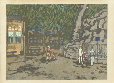 Ueno Zoo - Onchi Kôshirô