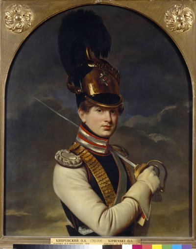 Portrait du comte Nikita Petrovich Troubetskoy - Orest Adamovich Kiprensky