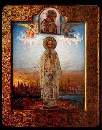 Saint Porphyre de Gaza - Osip Semionovich Chirikov