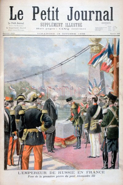 Nicolas II de Russie et Félix Faure, Président de la République française, 1896 - Oswaldo Tofani