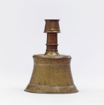 Un chandelier en laiton coulé ottoman précoce, Turquie, fin du 15ème siècle - Ottoman School