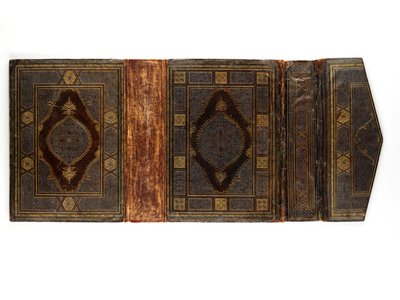 Reliure pour un Coran, Istanbul - Ottoman School
