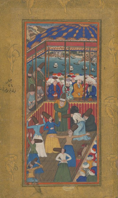 Derviches tourneurs - Ottoman School