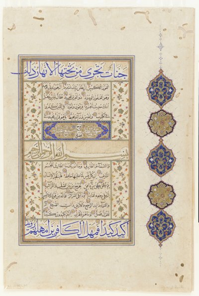 Folio d