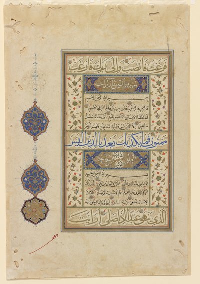 Folio d