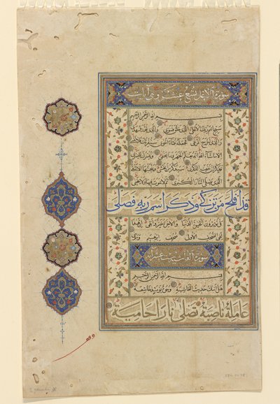 Folio d