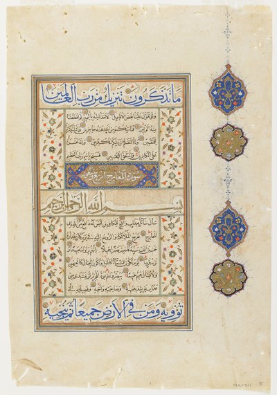 Folio d