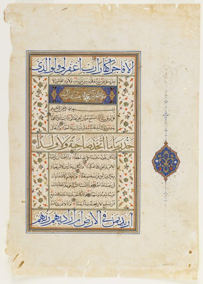 Folio d