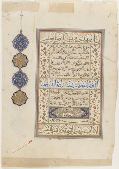 Folio d