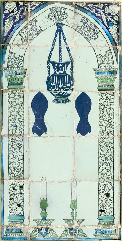 Mihrab, Damas, Syrie, vers 1574 - Ottoman School