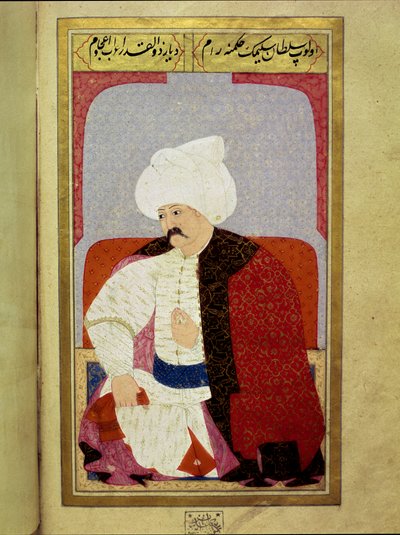Empire ottoman : Portrait du neuvième sultan ottoman Selim I dit le Terrible ou le Cruel (1470-1520) - Ottoman School