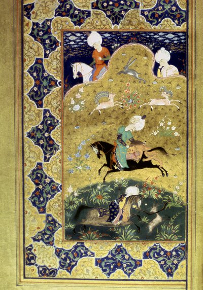 Empire ottoman : représentation du sultan Selim I dit le Terrible à cheval lors d