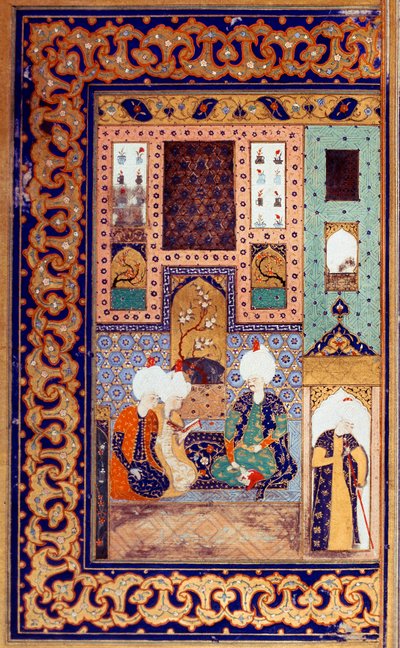 Représentation du sultan Selim I accompagné de deux sujets - Ottoman School