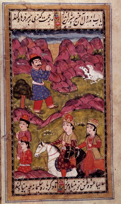 Art ottoman : promenade à cheval d