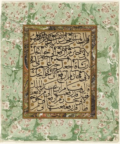 Page de calligraphie (encre et or sur papier avec bordure marbrée) - Ottoman School