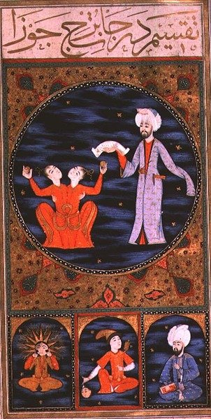 SUF.TURE 242 f.12v Gémeaux - Ottoman School