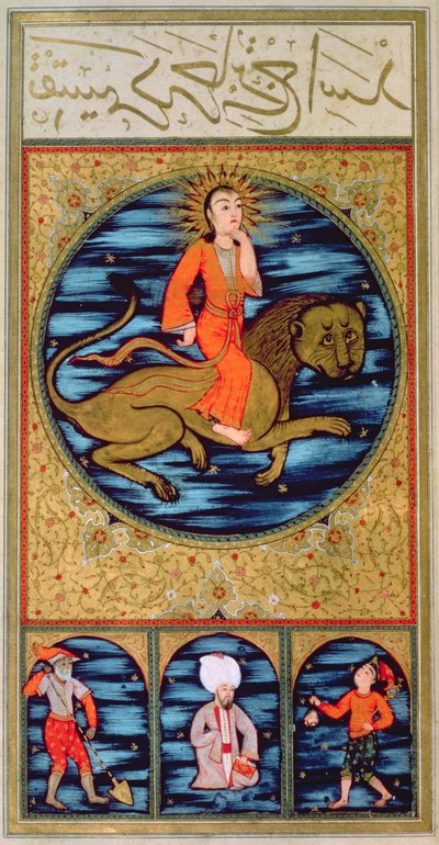 Lion - Ottoman School