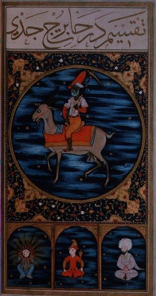 SUF.TURE 242 f.26v Capricorne - Ottoman School