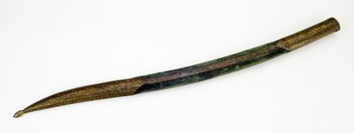 Fourreau pour un Yataghan - Ottoman School