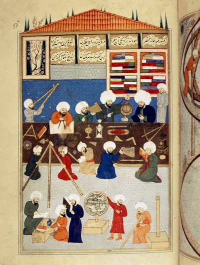 Science et Islam : description de l