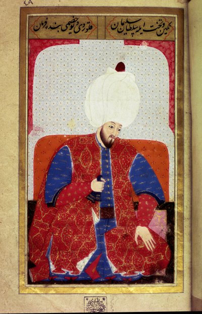 Soliman le Magnifique - Ottoman School