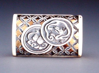 Netsuke avec design ajouré - Ozaki Kokusai