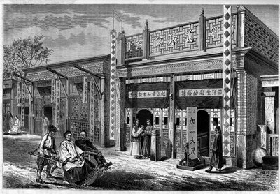 Couples de notables chinois transportés en brouette dans les rues commerçantes de Pékin (Beijing) au XIXe siècle. Gravure d