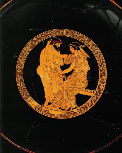 Scène d