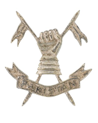 Insigne de casquette, Corps blindé du Pakistan (métal) - Pakistani School
