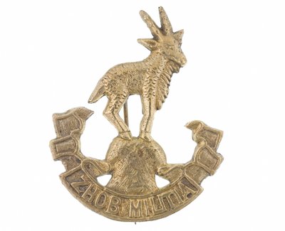 Insigne de casquette, Milice de Zhob - Pakistani School
