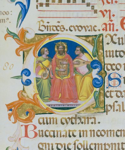 Le roi David jouant du psaltérion, miniature de Paolo Soldini, (détail) - Paolo Soldini