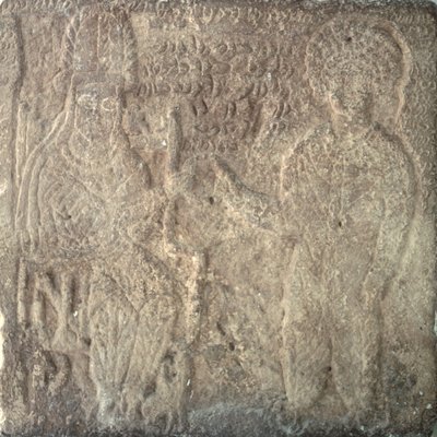 Stèle rare montrant Artaban V, le dernier roi parthe, investissant Khwasak, le satrape de Suse : il remet une bague comme emblème de son autorité, de Suse, Iran, 14 septembre 215 après J.-C. - Parthian School