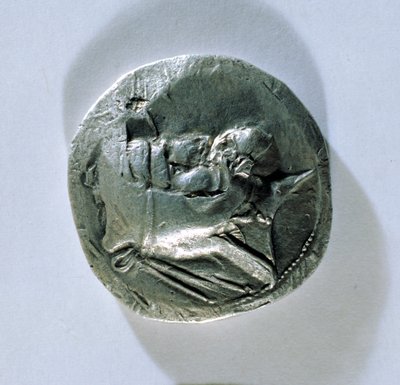 Tétradrachme de Vahbarz, Roi de Persis, représentant la tête du Roi (avers) - Parthian School