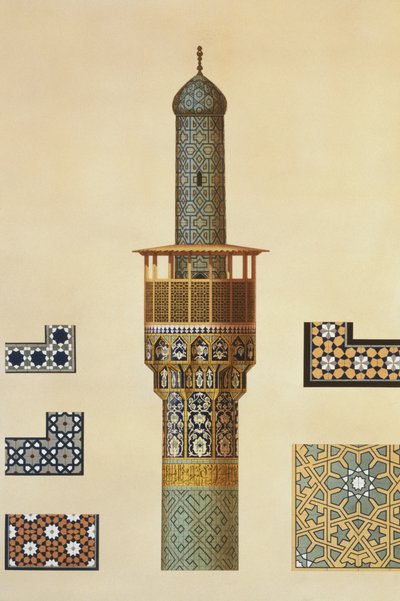 Un minaret et des détails en céramique de la mosquée du Medrese-i-Shah-Hussein, Ispahan, planches 24-25 de 