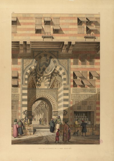 Le Sabil-Kuttab de Sultan Qaitbay - Pascal Xavier Coste