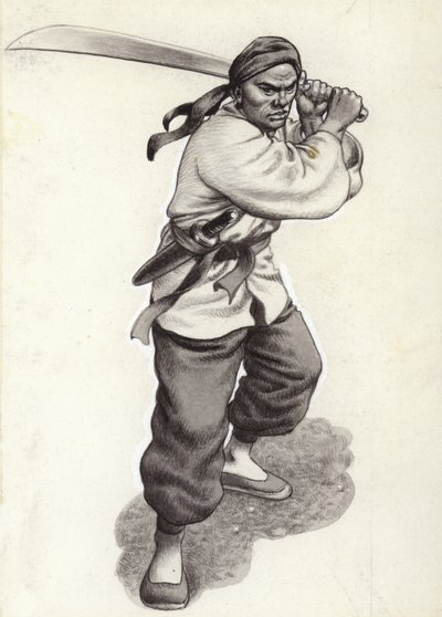 Guerrier boxeur chinois (gouache sur papier) - Pat (1907-95) Nicolle