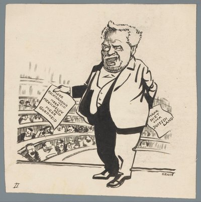 Traitement sévère de l