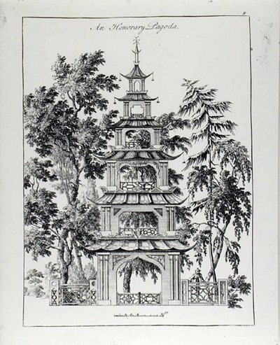 Une pagode honorifique, de 