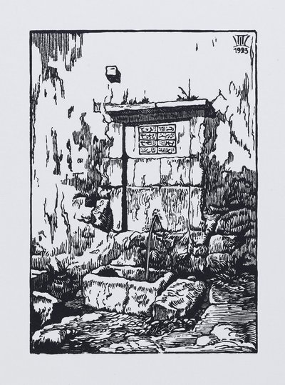 La fontaine au palais des Khans à Bakhtchissaraï, 1923 - Pavel Alexandrovich Shillingovsky