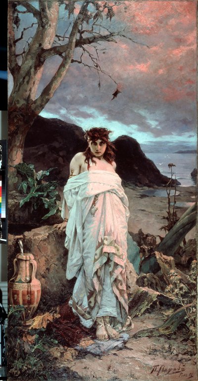 Méduse (Représentation d