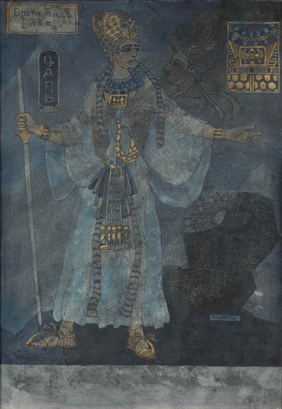 Le roi d