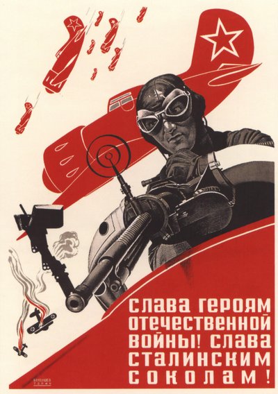 Gloire aux héros de la guerre patriotique ! Gloire aux faucons de Staline ! - Pavel Vasilyevich Vandyshev