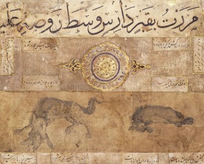 Un loup tacheté et une hyène, fin du 15e siècle - Persian School